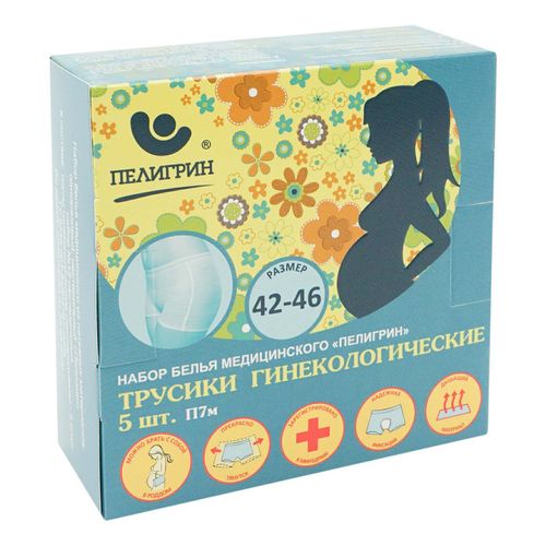 Трусы Одноразовые Послеродовые В Аптеке