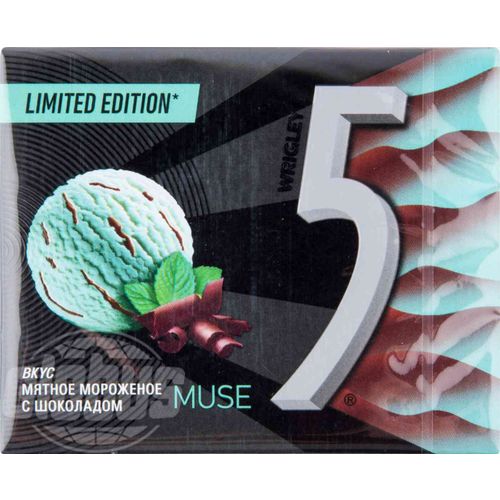 Оральный лубрикант 