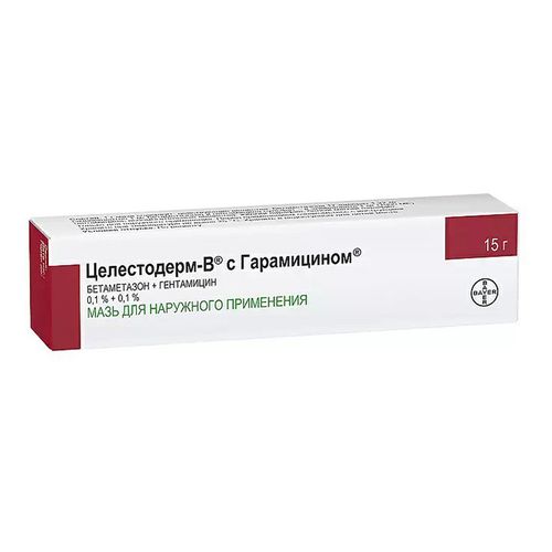 Целестодерм С Гарамицином Инструкция Отзывы Аналоги