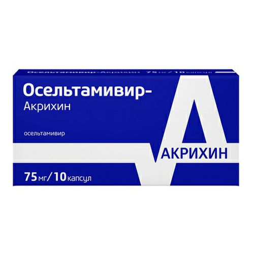 Осельтамивир Акрихин Инструкция По Применению Цена Отзывы