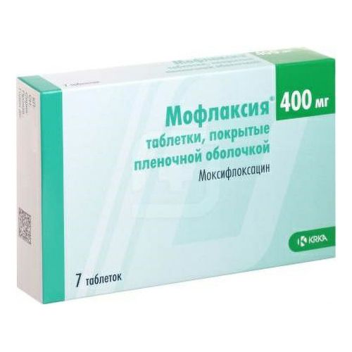 Эслидин Аптека Эслидин Аптека