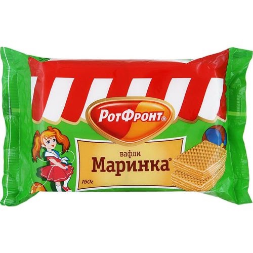 Вафли Маринка Купить В Пензе Адреса Магазинов