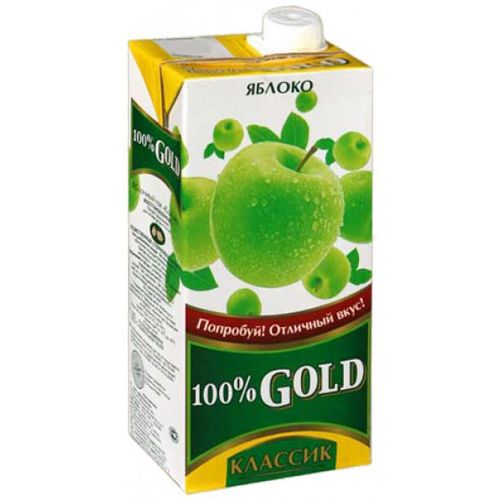 Taste golden juice