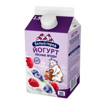 Йогурт питьевой Белый Город лесные ягоды 1,5% БЗМЖ 500 мл - купить с ...