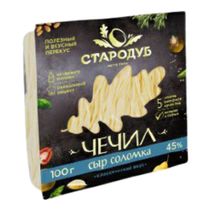 Сыр рассольный Стародуб Чечил Соломка 45% 100 г - купить с самовывозом ...