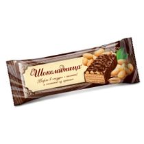 Вафли Коломенское шоколадница глазированные 30 г - купить с самовывозом ...