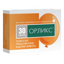 Орликс таблетки 5 мг 30 шт - купить с доставкой на дом в СберМаркет
