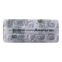 Анальгин таблетки 500 мг 10 шт - купить с доставкой на дом в СберМаркет