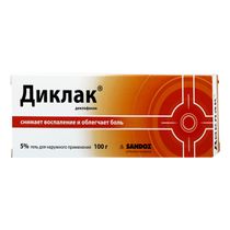 Диклак гель 5% 100 г - купить с доставкой на дом в СберМаркет