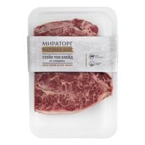 Стейк из мраморной говядины Мираторг Matured Beef Топ Блейд охлажденный ...