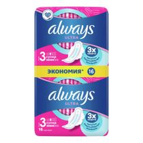Прокладки с крылышками гигиенические Always Ultra Супер 16 шт купить ...