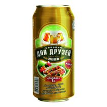 Пиво Бочонок для Друзей светлое фильтрованное пастеризованное 4,5% 1 л ...