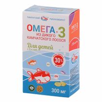 Омега-3 капсулы для детей 300 мг 84 шт - купить с доставкой на дом в ...
