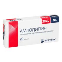 Амлодипин таблетки 10 мг 20 шт - купить с доставкой на дом в СберМаркет