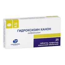 Гидроксизин Канон таблетки 25 мг 25 шт - купить с доставкой на дом в ...