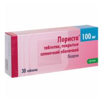 Лориста таблетки 100 мг 30 шт - купить с доставкой на дом в СберМаркет