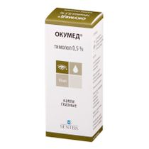 Окумед капли 0,5% 10 мл - купить с доставкой на дом в СберМаркет