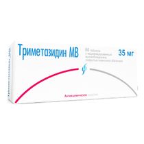 Триметазидин МВ таблетки 35 мг 60 шт - купить с доставкой на дом в ...