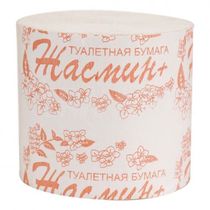 Туалетная бумага Жасмин 55 без втулки 1 рулон - купить с самовывозом в ...