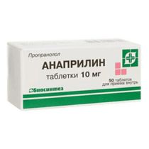 Анаприлин таблетки 10 мг 50 шт - купить с доставкой на дом в СберМаркет