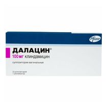 Далацин свечи 100 мг 3 шт купить для Бизнеса и офиса по оптовой цене с ...