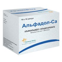 Альфадол-Са капсулы 0,25 мкг + 500 мг 100 шт - купить с доставкой на ...