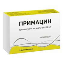 Примацин свечи 100 мг 3 шт - купить с доставкой на дом в СберМаркет