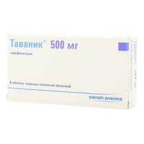 Таваник таблетки 500 мг 5 шт - купить с доставкой на дом в СберМаркет