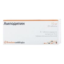 Амлодипин таблетки 10 мг 20 шт - купить с доставкой на дом в СберМаркет