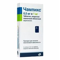 Чампикс таблетки 500 мкг 11 шт+ 1 мг 14 шт - купить с самовывозом в ...