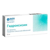 Гидроксизин таблетки 25 мг 25 шт - купить с доставкой на дом в СберМаркет