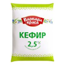 Кефир Варвара Краса 2,5% БЗМЖ 500 мл - купить с самовывозом в СберМаркет