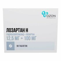 Лозартан-Н таблетки 12,5 мг + 100 мг 90 шт - купить с самовывозом в ...