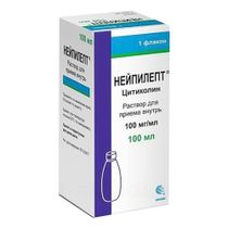 Нейпилепт раствор 100 мг/мл 100 мл - купить с самовывозом в СберМаркет