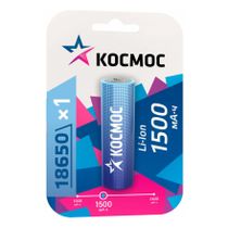 Аккумулятор Космос Li-ion 18650 1800 мАч - купить с самовывозом в ...