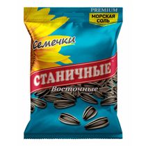 Семечки подсолнечные Станичные Восточные жареные соленые 150 г - купить ...