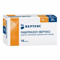 Рабепразол-Вертекс капсулы 20 мг 14 шт - купить с доставкой на дом в ...