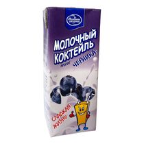 Молочный коктейль Молочный гостинец Сладкая жизнь черника 2,5% 210 мл ...