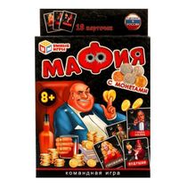 Настольная игра в карточках Мафия с монетка Умные игры - купить с ...