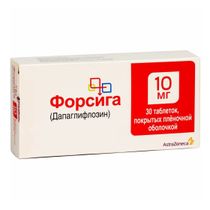 Форсига таблетки 10 мг 90 шт - купить с доставкой на дом в СберМаркет