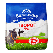 Творог Волжские просторы 9% БЗМЖ 300 г - купить с самовывозом в СберМаркет