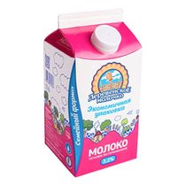 Молоко 3,2% пастеризованное 1,4 л Деревенское молочко БЗМЖ - купить с ...