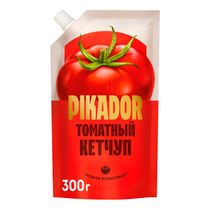 Кетчуп Пикадор Томатный универсальный 300 г - купить с доставкой на дом ...