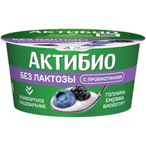 Йогурт Актибио с бифидобактериями с голубикой и ежевикой 3% 130 г ...