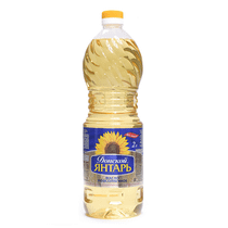 Янтарное Масло Купить В Спб