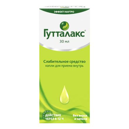 Аптека Ваша №1 - доставка лекарств и медикаментов на дом из аптеки по ...