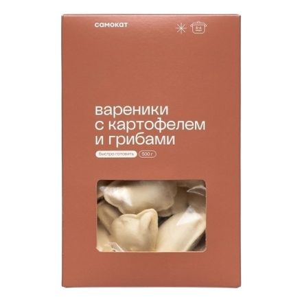САМОКАТ - доставка продуктов на дом по низкой цене в Купер
