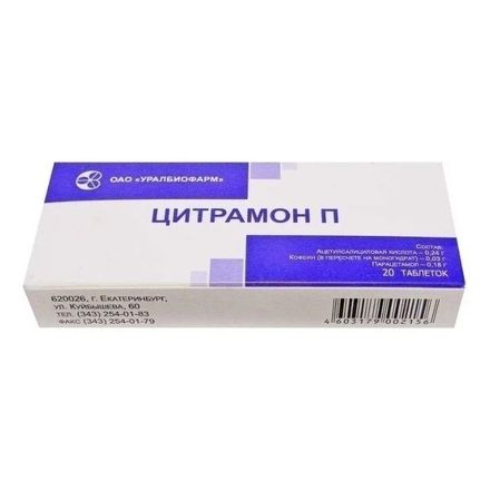 Аптека Ваша №1 - доставка лекарств и медикаментов на дом из аптеки по ...