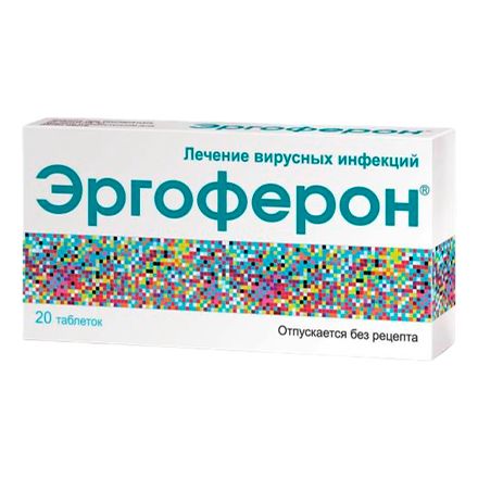 Вита - доставка лекарств и медикаментов на дом из аптеки по низкой цене ...