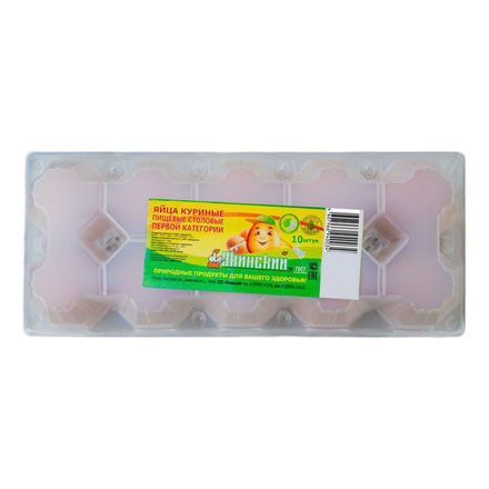 Спутник Чита доставка продуктов и товаров на дом по низкой цене в Купере